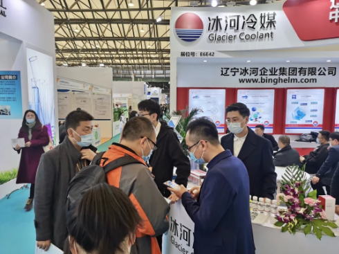 互留聯系方式,以備會后深入了解