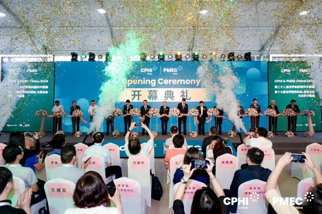 以科技綠潮，引領制藥創新未來——第二十二屆CPhI China冰河冷媒亮點速遞